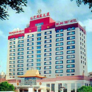 Beijing Tibet Hotel