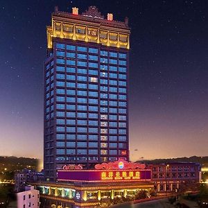 Nanyang King'S Gate Hotel--Free Shuttle Service To Canton Fair